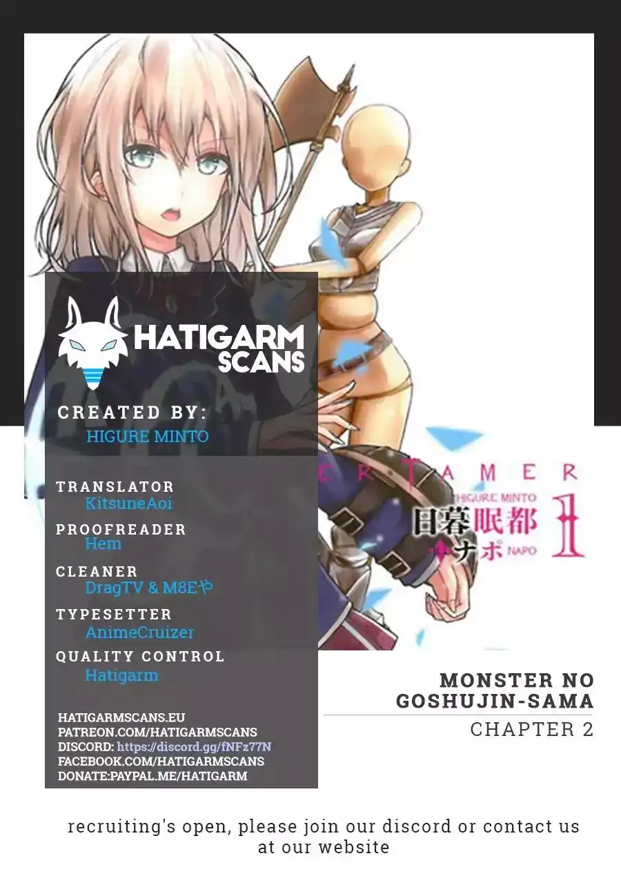 Monster no Goshujin-sama Chapter 2 1